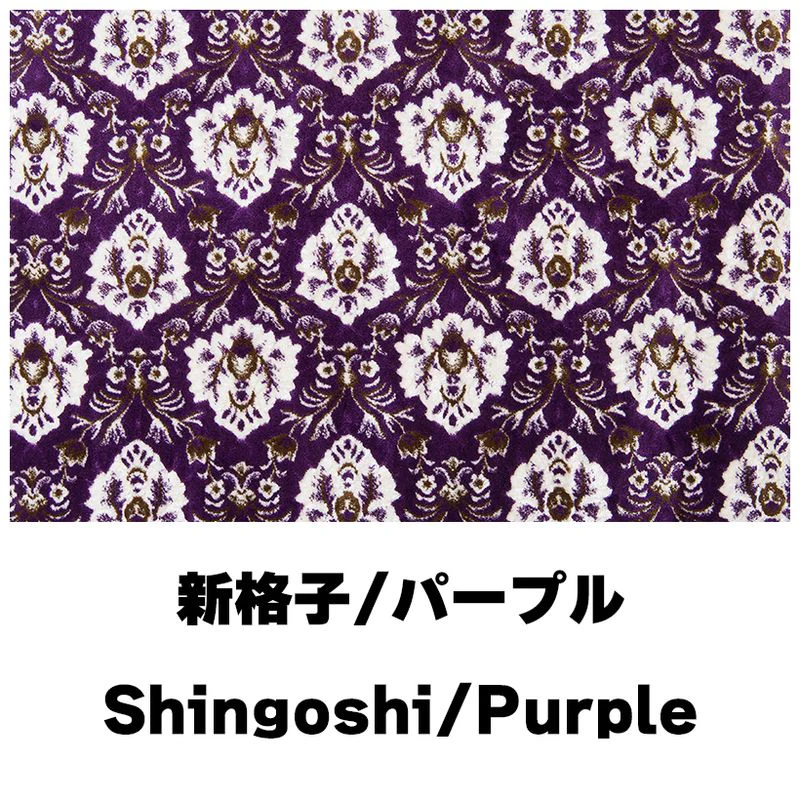 [TURN] Kinkazan Futoshi Kun Steering Wheel Cover Shingoshi dia. 52mm Dekotora - Image 6