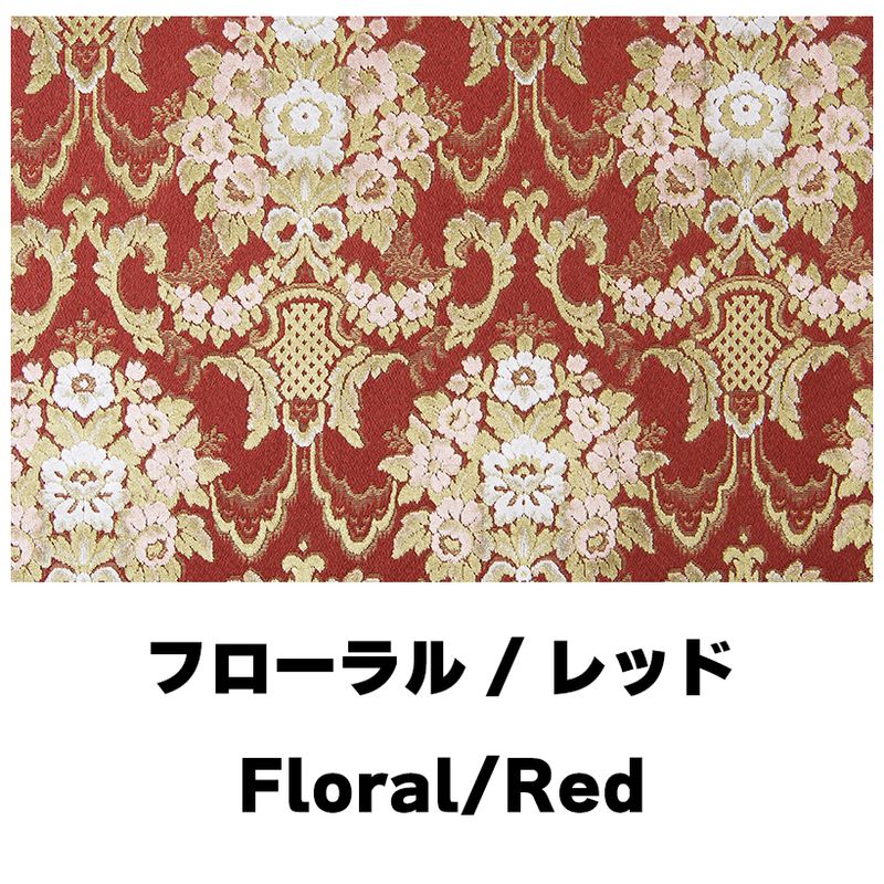 [TURN] Kinkazan Futoshi Kun Steering Wheel Cover Floral dia. 52mm Dekotora - Image 3