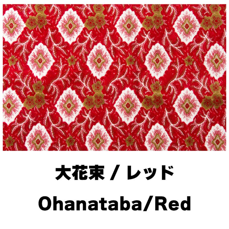 [TURN] Kinkazan Futoshi Kun Steering Wheel Cover Ohanataba dia. 52mm Dekotora - Image 4