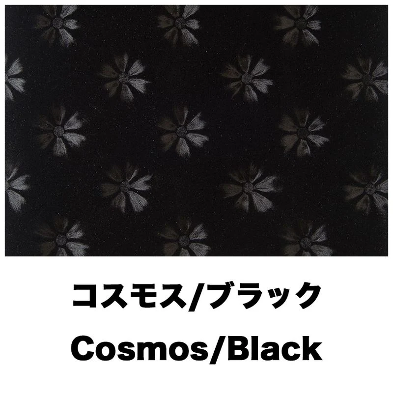 [TURN] Kinkazan Futoshi Kun Steering Wheel Cover Cosmos dia. 52mm Dekotora - Image 2