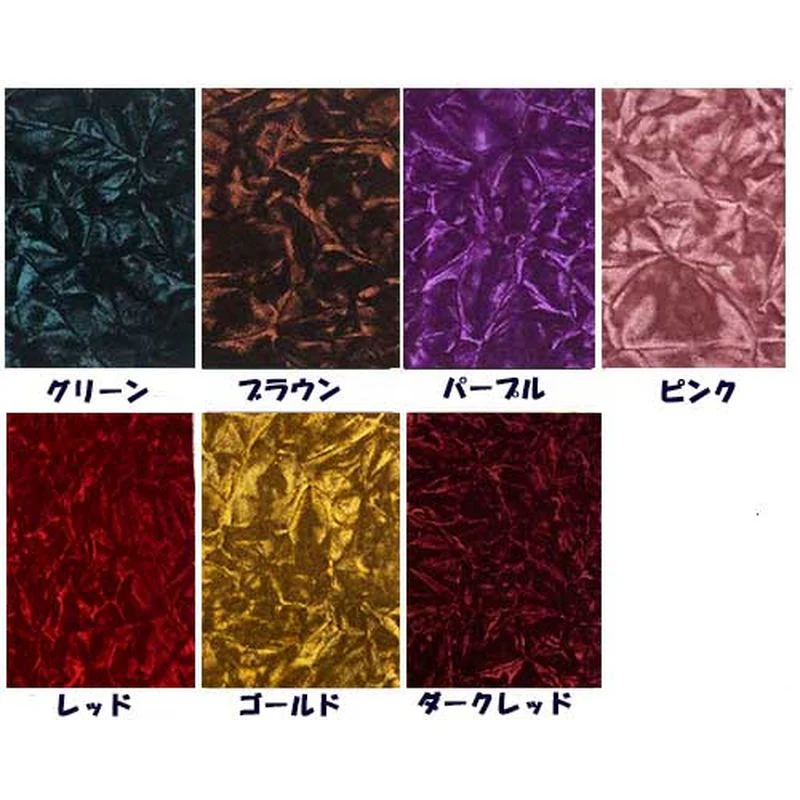 [TURN] Kinkazan Gokubuto Steering Wheel Cover Neo Chinchilla dia. 43mm Dekotora - Image 5