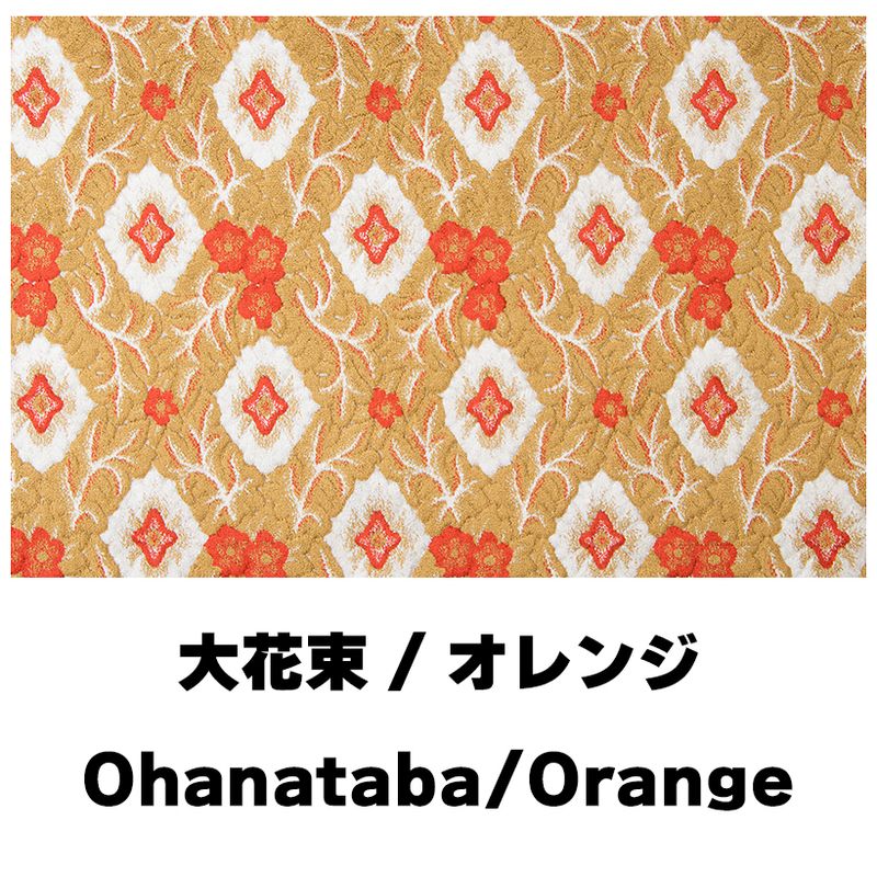 [TURN] Kinkazan Futomaki Steering Wheel Cover Ohanataba dia. 33mm Dekotora - Image 3