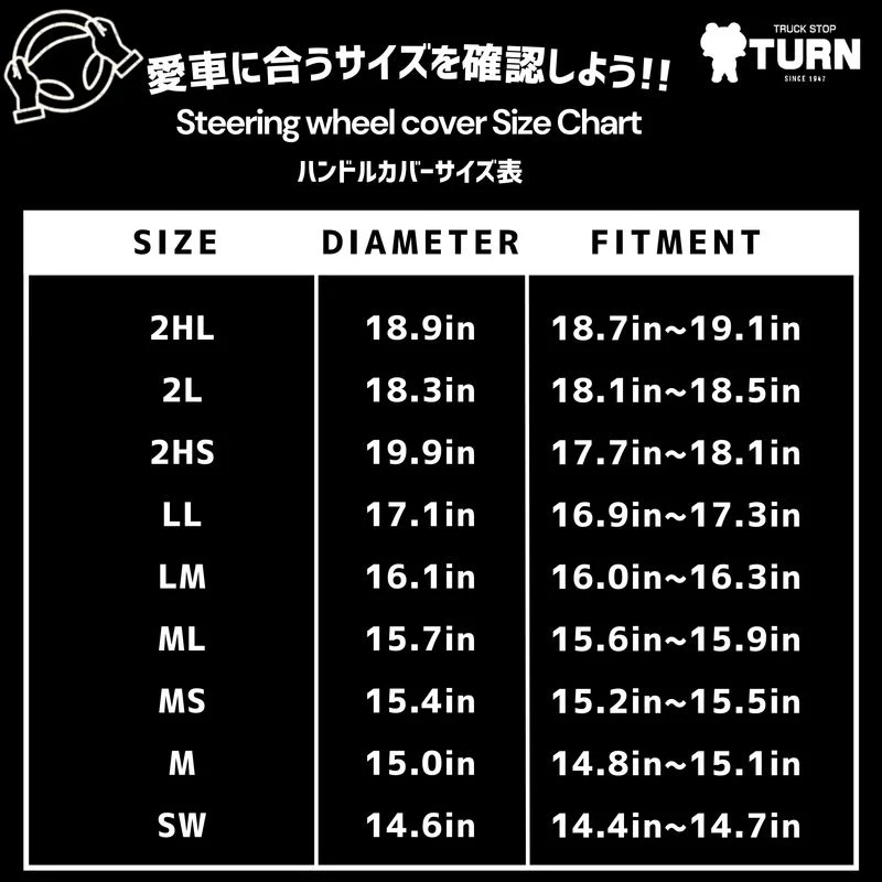 [TURN] Kinkazan Futoshi Kun Steering Wheel Cover Ouchou dia. 52mm Dekotora - Image 4
