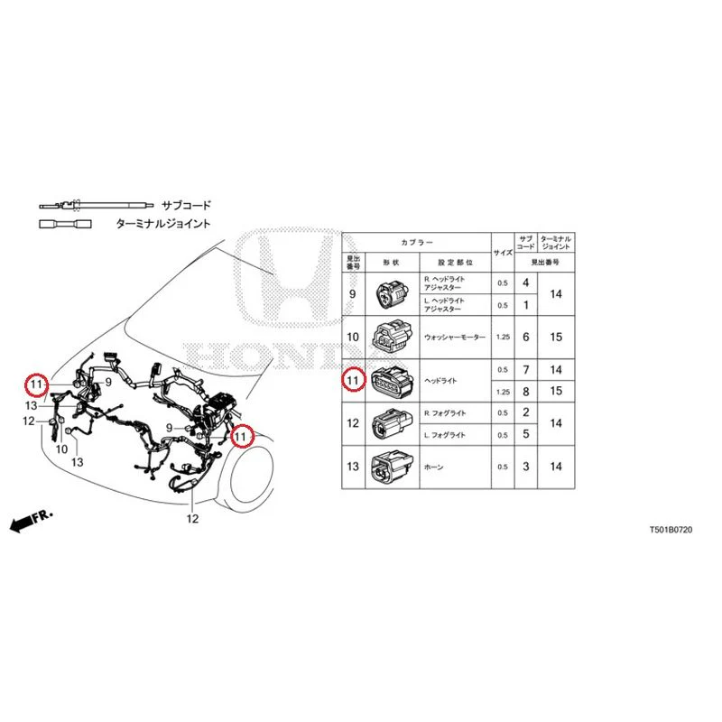 [NEW] JDM HONDA CIVIC FL4 2023 Electrical Connector (Front) GENUINE OEM - Image 12