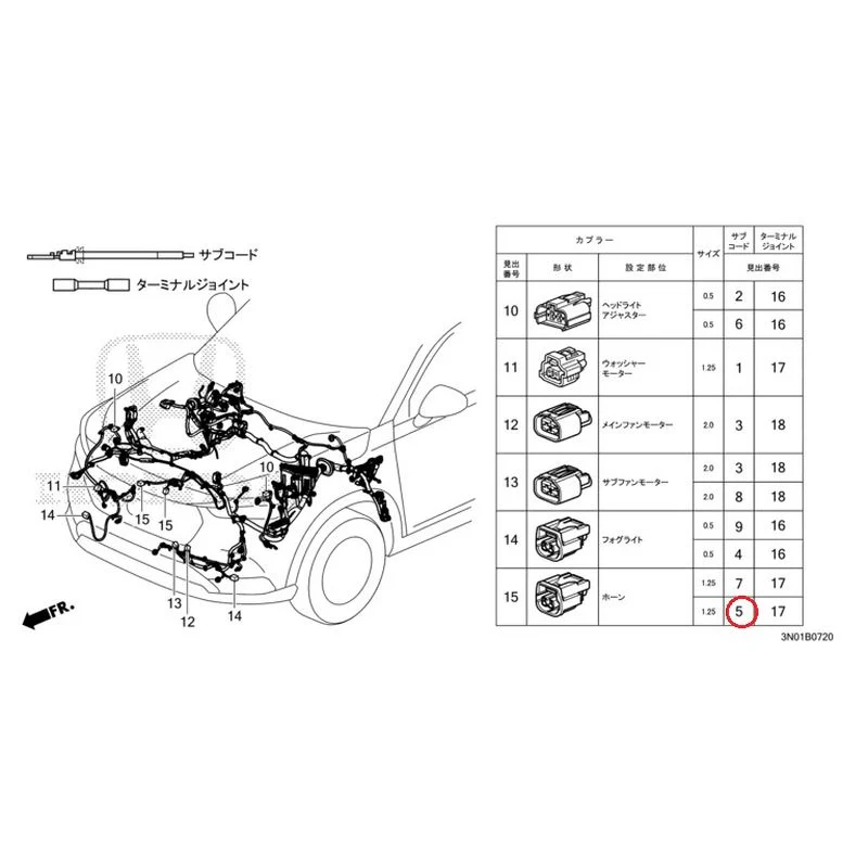 [NEW] JDM HONDA VEZEL e:HEV RV5 2021 Electrical Connector (Front) GENUINE OEM - Image 6
