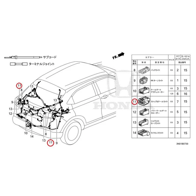 [NEW] JDM HONDA VEZEL e:HEV RV5 2021 Electrical Connector (Rear) GENUINE OEM - Image 10