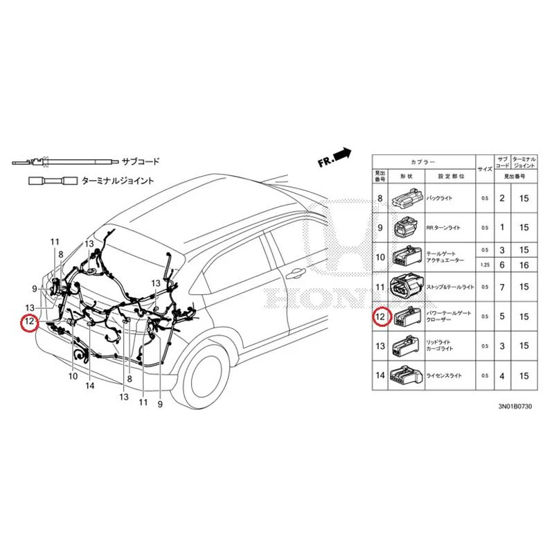 [NEW] JDM HONDA VEZEL e:HEV RV5 2021 Electrical Connector (Rear) GENUINE OEM - Image 11
