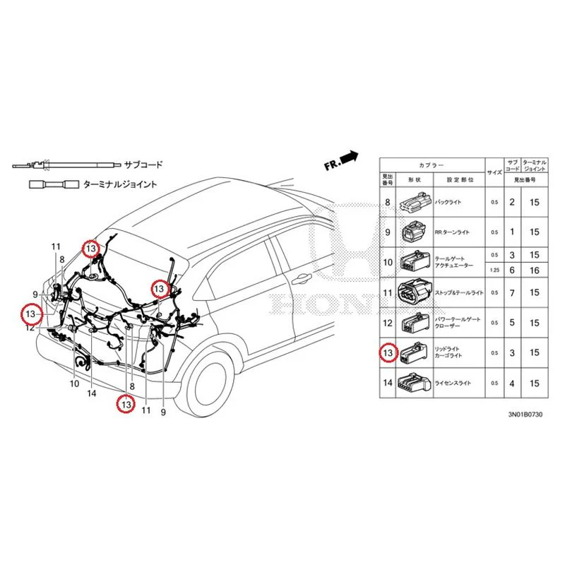 [NEW] JDM HONDA VEZEL e:HEV RV5 2021 Electrical Connector (Rear) GENUINE OEM - Image 12