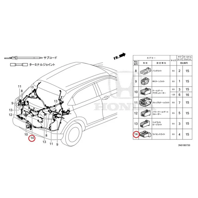 [NEW] JDM HONDA VEZEL e:HEV RV5 2021 Electrical Connector (Rear) GENUINE OEM - Image 13