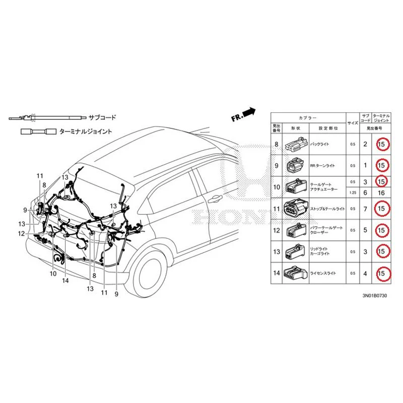 [NEW] JDM HONDA VEZEL e:HEV RV5 2021 Electrical Connector (Rear) GENUINE OEM - Image 14