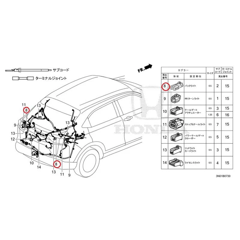[NEW] JDM HONDA VEZEL e:HEV RV5 2021 Electrical Connector (Rear) GENUINE OEM - Image 8