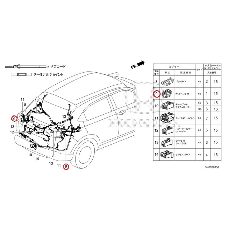 [NEW] JDM HONDA VEZEL e:HEV RV5 2021 Electrical Connector (Rear) GENUINE OEM - Image 9
