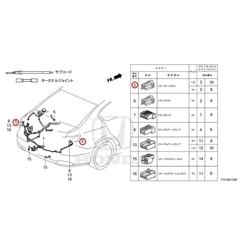 [NEW] JDM HONDA LEGEND HYBRID KC2 2016 Electrical Connector (Rear) GENUINE OEM - Image 6