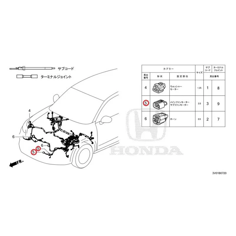 [NEW] JDM HONDA ZR-V RZ3 2023 Electrical Connector (Front) GENUINE OEM - Image 6