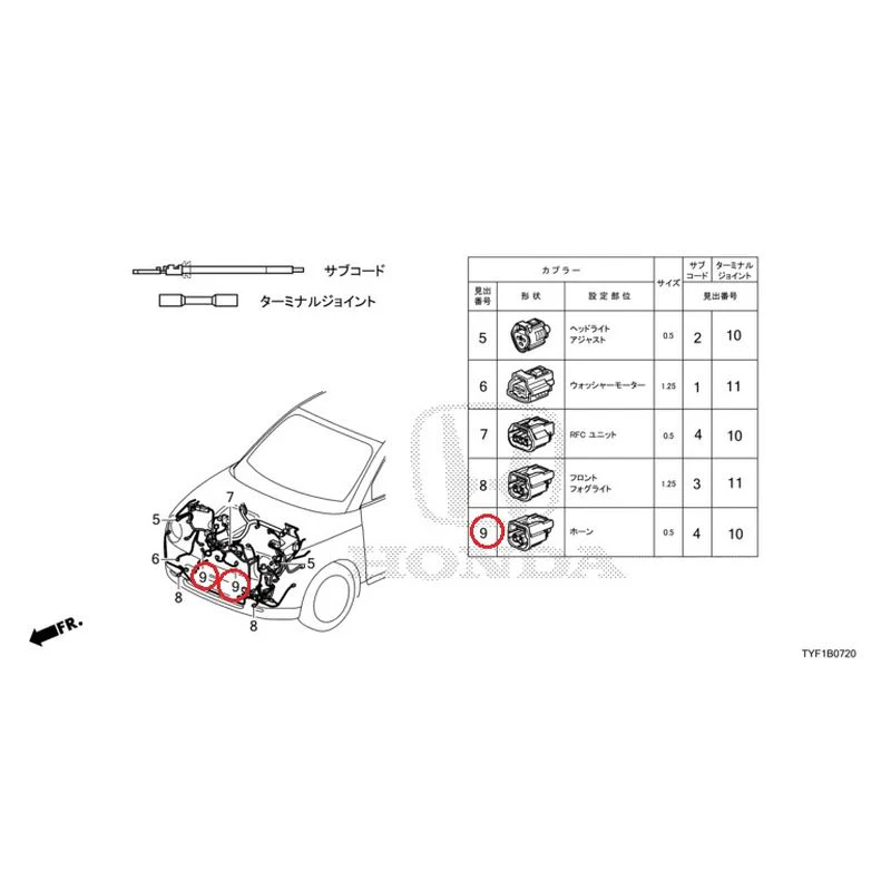 [NEW] JDM HONDA Honda e ZC7 2023 Electrical Connector (Front) GENUINE OEM - Image 10
