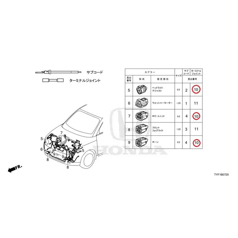 [NEW] JDM HONDA Honda e ZC7 2023 Electrical Connector (Front) GENUINE OEM - Image 11