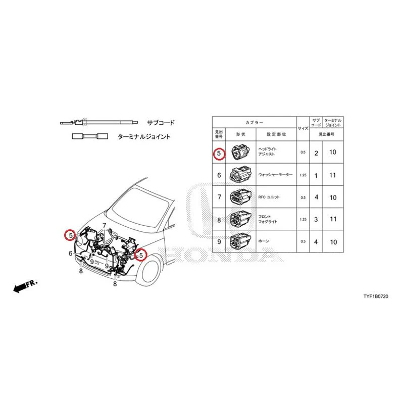 [NEW] JDM HONDA Honda e ZC7 2023 Electrical Connector (Front) GENUINE OEM - Image 6