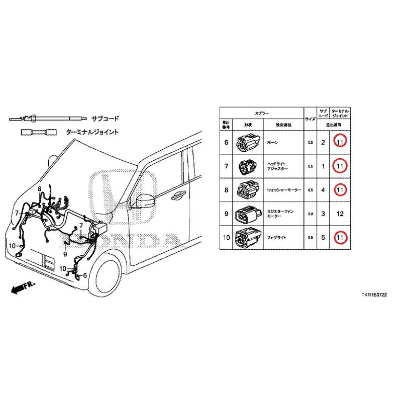 [NEW] JDM HONDA N-WGN CUSTOM JH3 2023 Electrical Connector (Front)(3) GENUINE OEM - Image 12