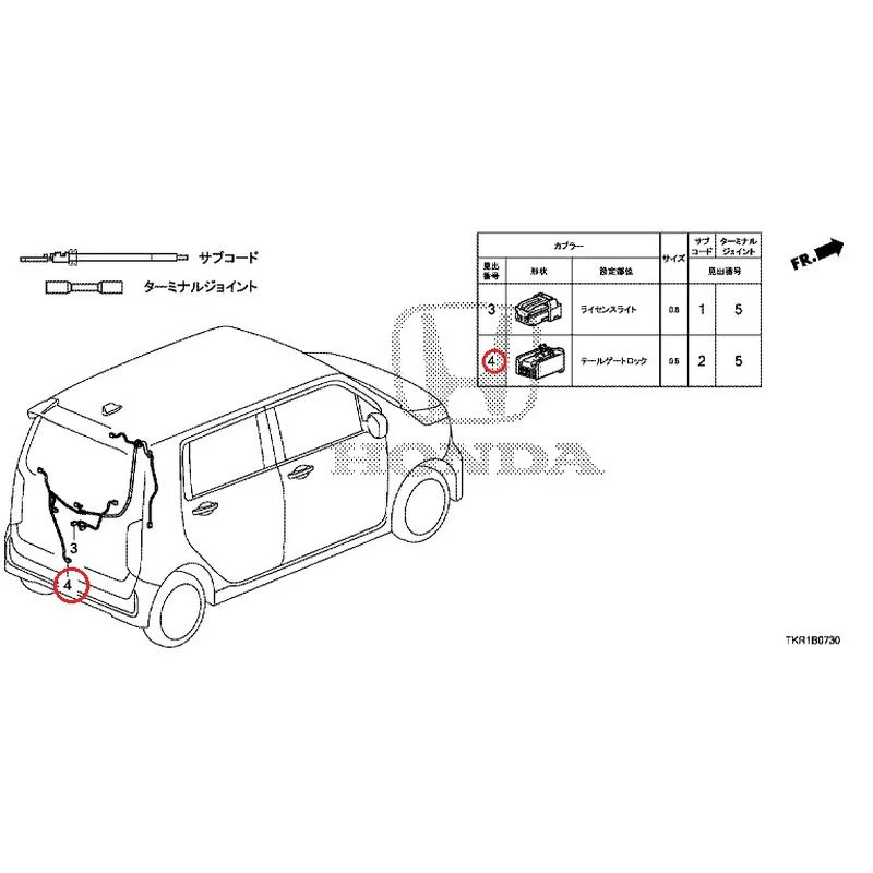 [NEW] JDM HONDA N-WGN CUSTOM JH3 2023 Electrical Connector (Rear) GENUINE OEM - Image 4