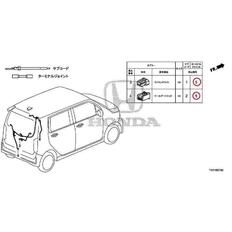 [NEW] JDM HONDA N-WGN CUSTOM JH3 2023 Electrical Connector (Rear) GENUINE OEM - Image 5