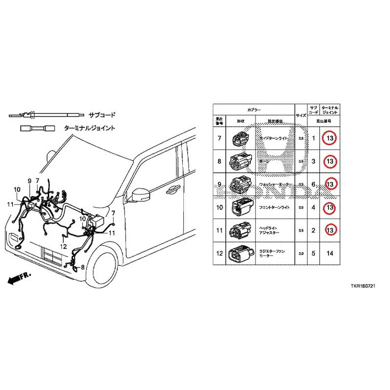 [NEW] JDM HONDA N-WGN JH3 2023 Electrical Connector (Front) (2) GENUINE OEM - Image 12