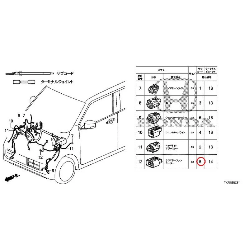 [NEW] JDM HONDA N-WGN JH3 2023 Electrical Connector (Front) (2) GENUINE OEM - Image 5