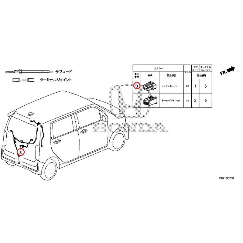 [NEW] JDM HONDA N-WGN JH3 2023 Electrical Connector (Rear) GENUINE OEM - Image 4