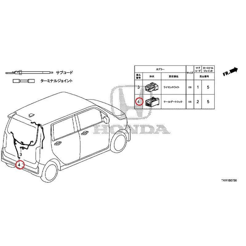 [NEW] JDM HONDA N-WGN JH3 2023 Electrical Connector (Rear) GENUINE OEM - Image 5