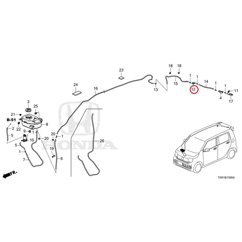 [NEW] JDM HONDA N-WGN JH3 2023 Windshield Washer GENUINE OEM - Image 11