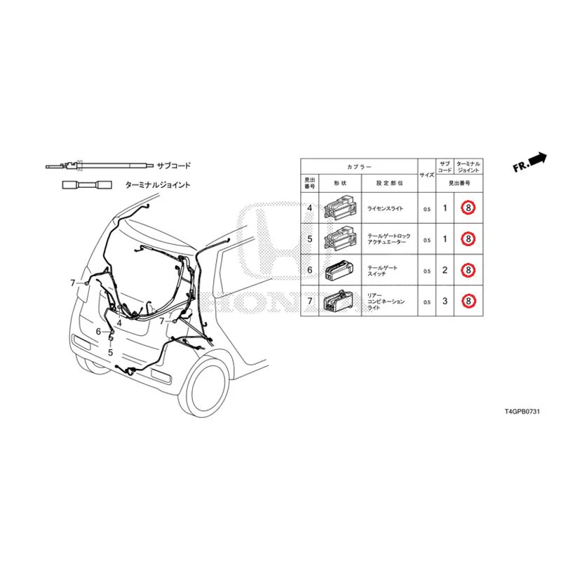 [NEW] JDM HONDA N-ONE JG3 2023 Electrical Connector (Rear) GENUINE OEM - Image 9