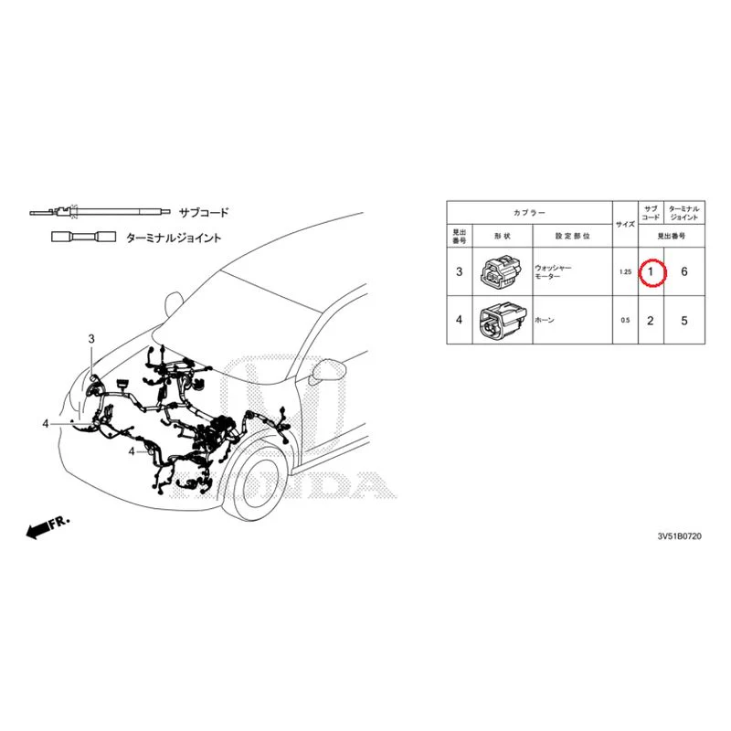 [NEW] JDM HONDA ZR-V e:HEV RZ4 2025 Electrical Connector (Front) GENUINE OEM - Image 2