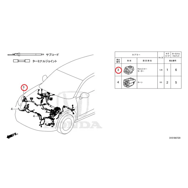 [NEW] JDM HONDA ZR-V e:HEV RZ4 2025 Electrical Connector (Front) GENUINE OEM - Image 4
