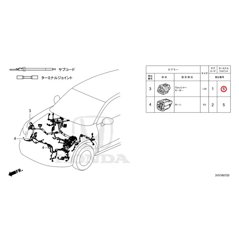[NEW] JDM HONDA ZR-V e:HEV RZ4 2025 Electrical Connector (Front) GENUINE OEM - Image 7