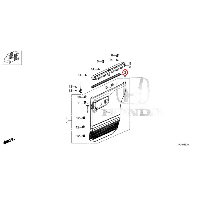 [NEW] JDM HONDA N-BOX JOY JF6 2025 Sliding Door Lining GENUINE OEM - Image 3