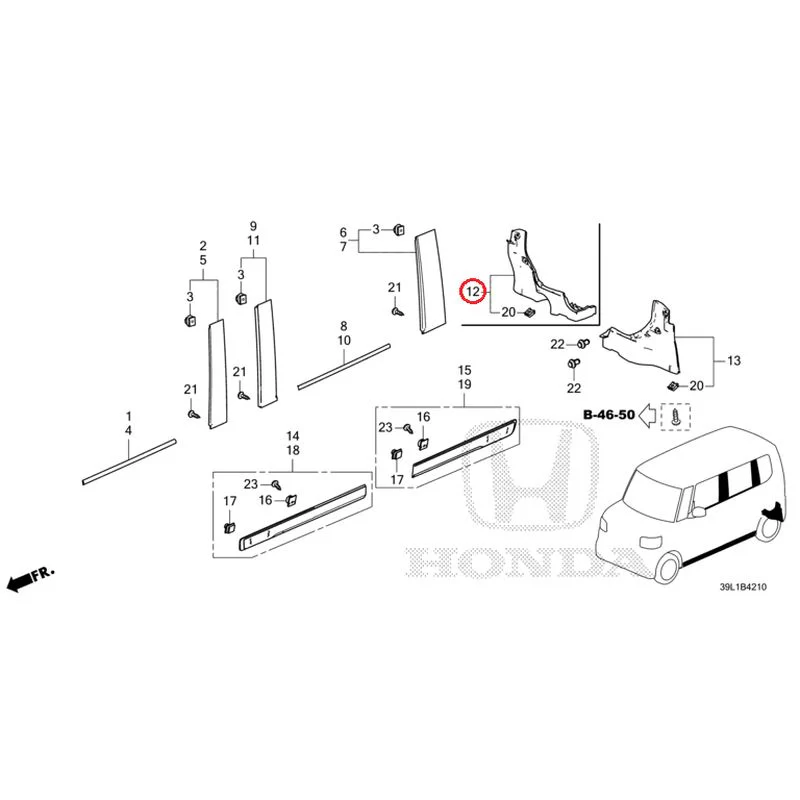 [NEW] JDM HONDA N-BOX JOY JF6 2025 Molding/Side Sill Garnish GENUINE OEM - Image 14