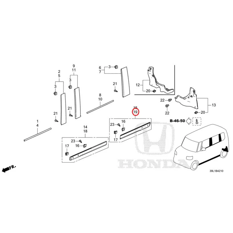 [NEW] JDM HONDA N-BOX JOY JF6 2025 Molding/Side Sill Garnish GENUINE OEM - Image 21