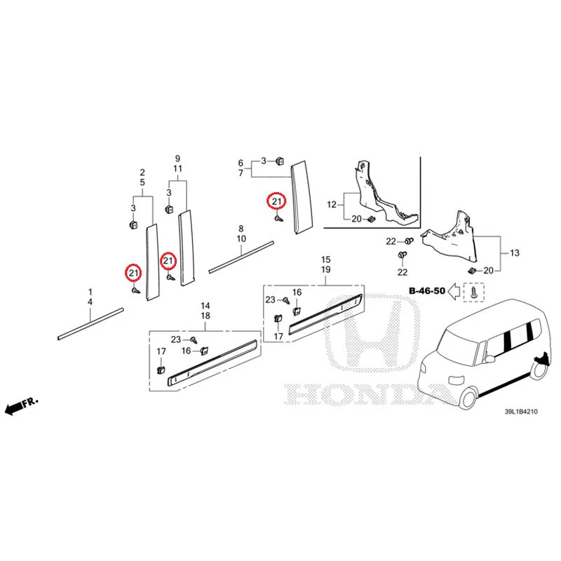 [NEW] JDM HONDA N-BOX JOY JF6 2025 Molding/Side Sill Garnish GENUINE OEM - Image 23