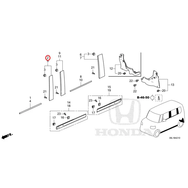 [NEW] JDM HONDA N-BOX JOY JF6 2025 Molding/Side Sill Garnish GENUINE OEM - Image 3