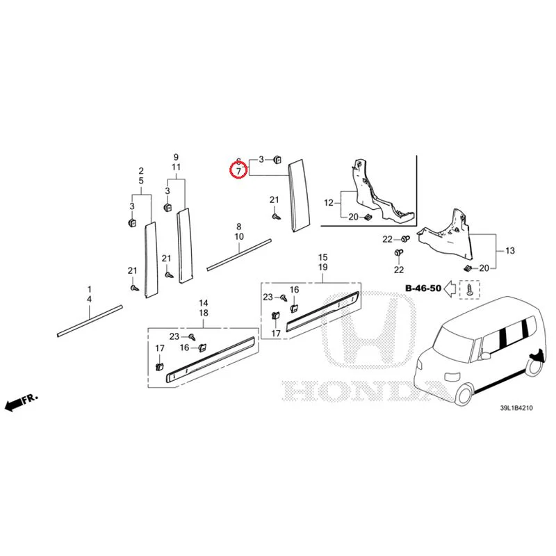 [NEW] JDM HONDA N-BOX JOY JF6 2025 Molding/Side Sill Garnish GENUINE OEM - Image 8