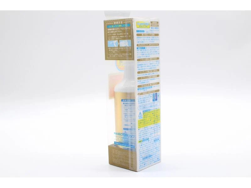 Pro Staff Water Gold 200 Car Coarting 200ml S122 - Image 2