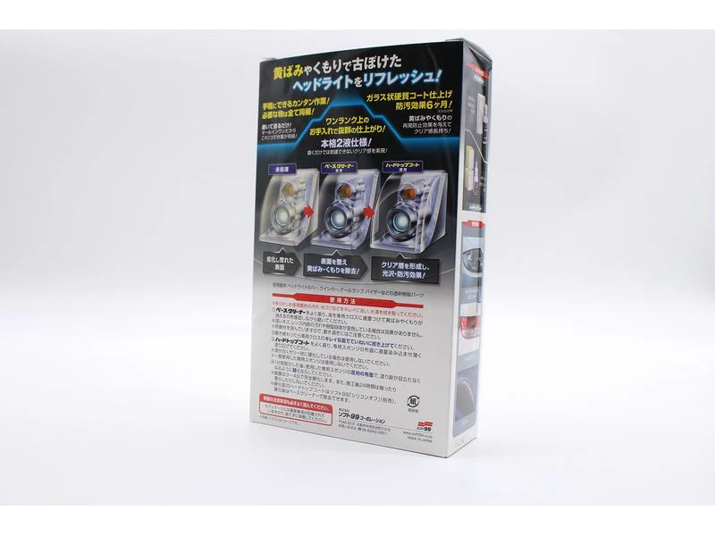 Soft99 Headlight Cleaner Right One - Image 3