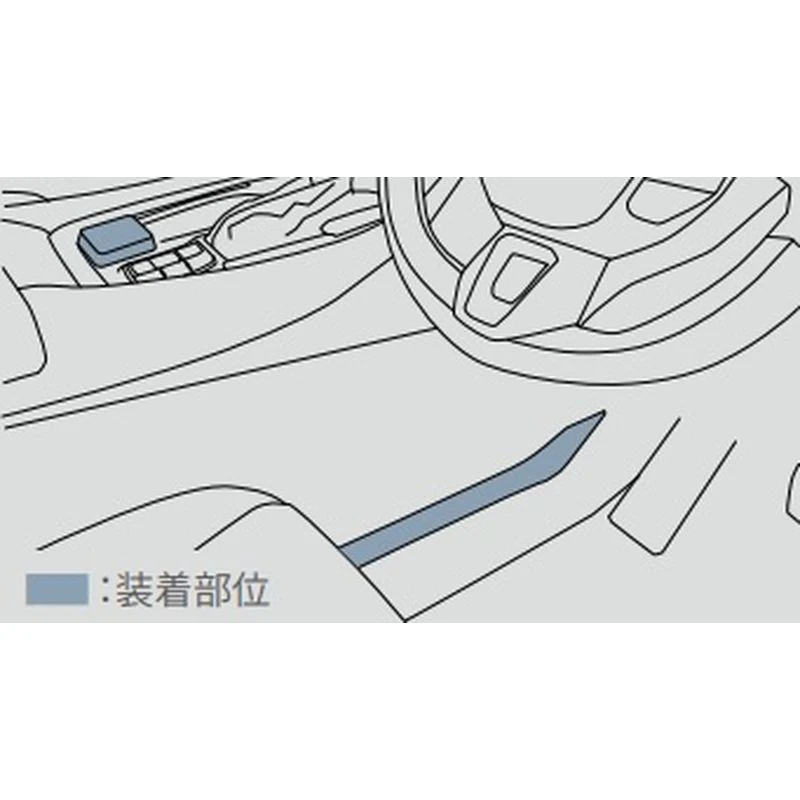 [NEW] JDM Toyota Alphard 4# Multi Color Interior Illumination MODELLISTA OEM - Image 4