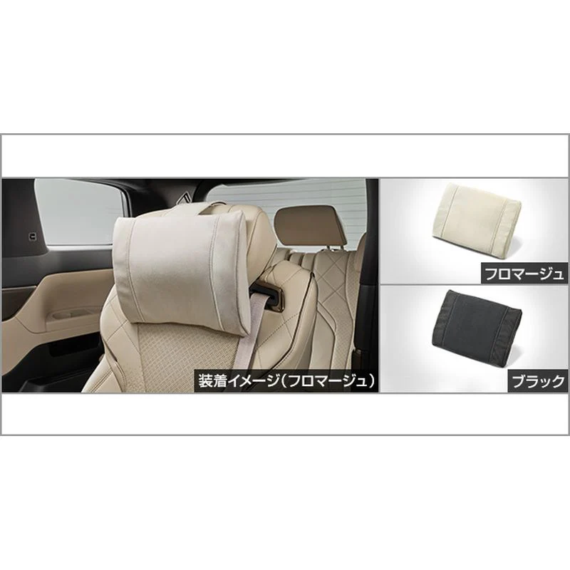[NEW] JDM Toyota Alphard 4# Headrest Pillow Genuine OEM - Image 3