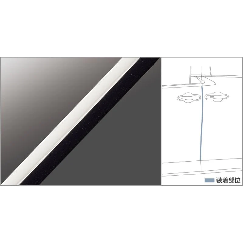 [NEW] JDM Toyota Alphard 4# Door Edge Protector Genuine OEM - Image 2