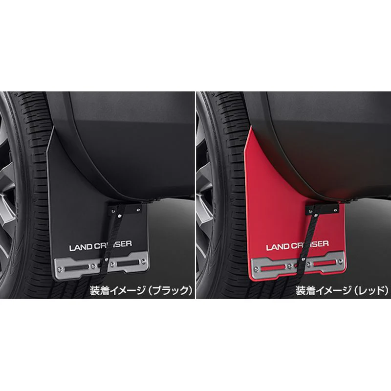 [NEW] JDM Toyota Land Cruiser 250 J250W Mudflaps (Normal Type) Genuine OEM - Image 2