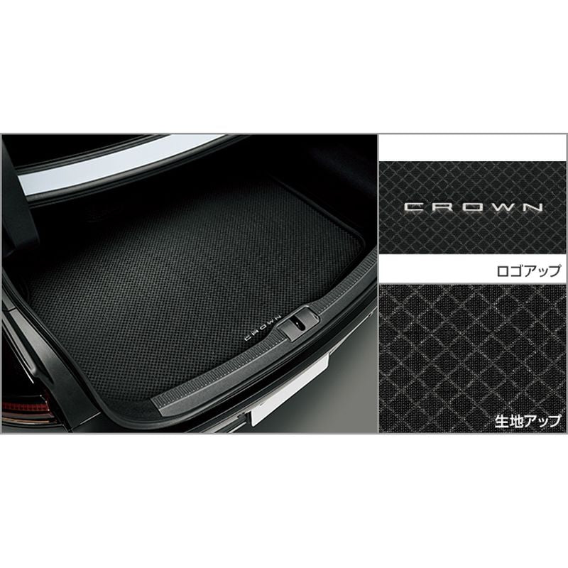 [NEW] JDM Toyota Crown CROSSOVER AZSH35/TZSH35 Luggage Soft Tray Genuine OEM - Image 2