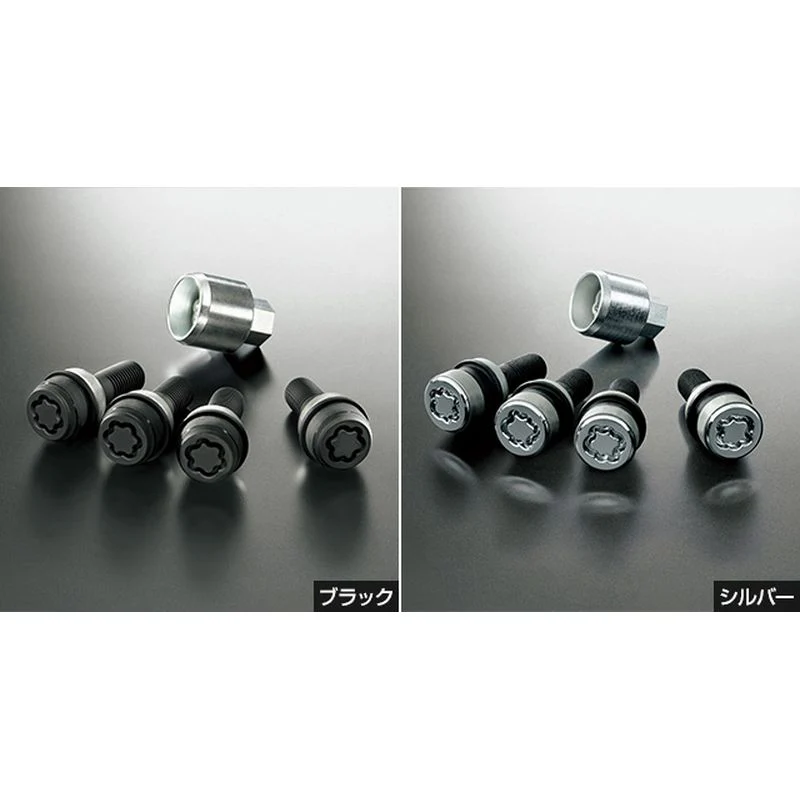 [NEW] JDM Toyota Crown CROSSOVER AZSH35/TZSH35 Wheel Lock Bolt Genuine OEM - Image 3