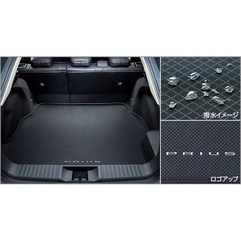 [NEW] JDM Toyota Prius 6# Luggage Soft Tray Genuine OEM - Image 2