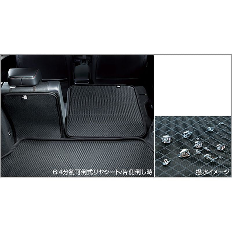 [NEW] JDM Toyota Prius 6# Luggage Soft Tray For Second Seat Back Genuine OEM - Image 3