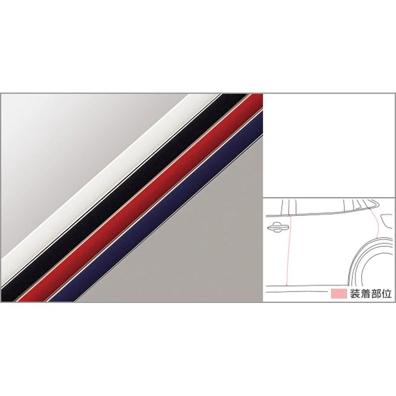 [NEW] JDM Toyota Prius 6# Door Edge Protectors For Front Genuine OEM - Image 3